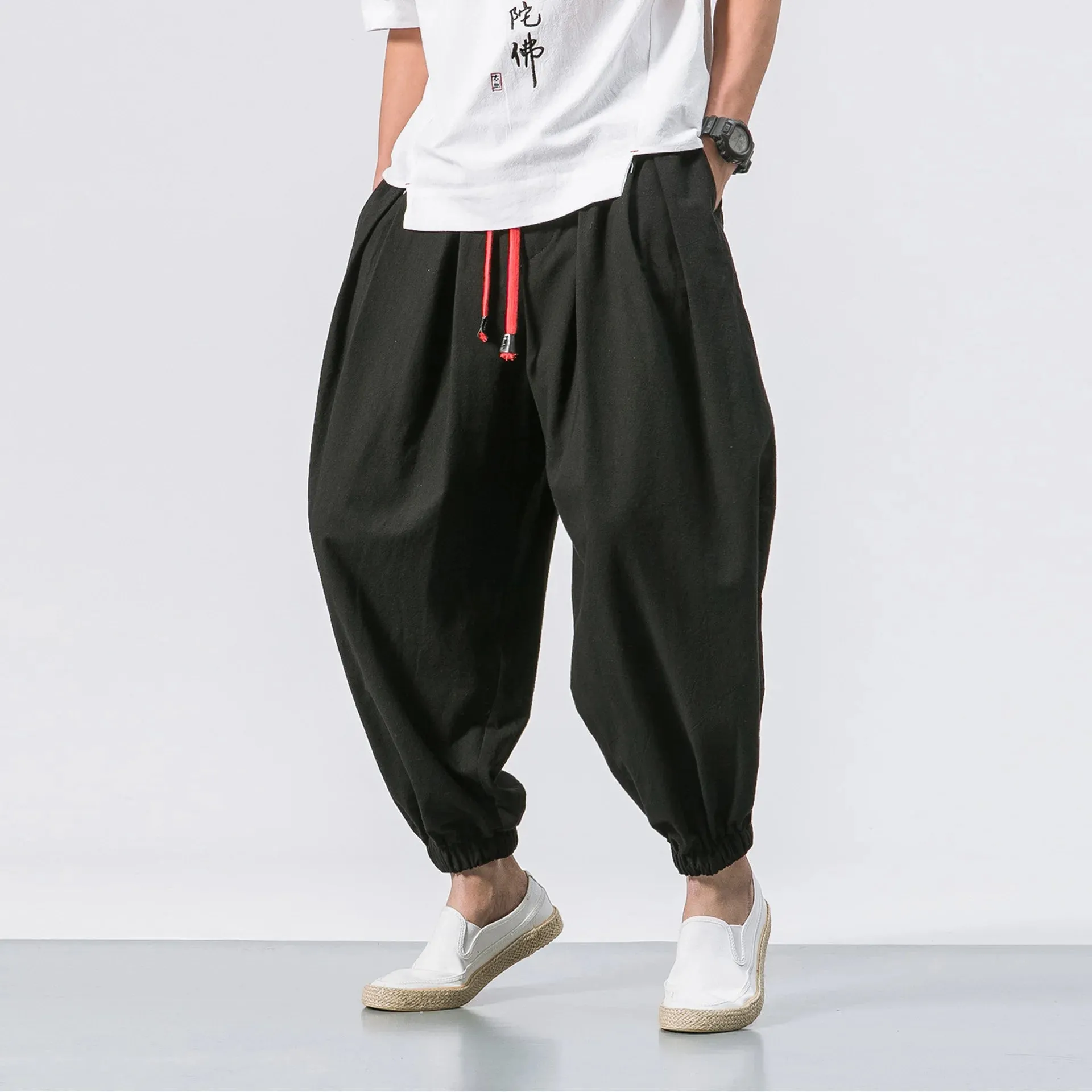 Avalon Loose-Fit Harem Pants