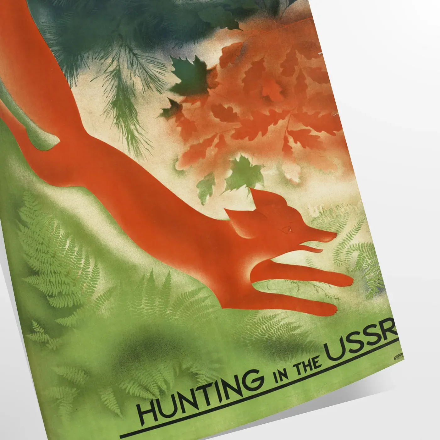 Communism Travel Poster Wall Print