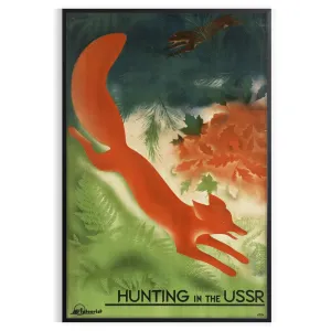 Communism Travel Poster Wall Print
