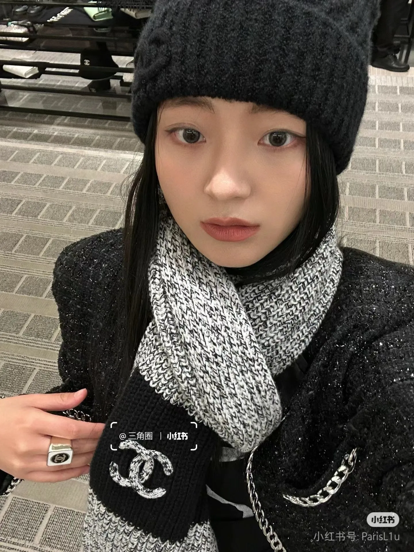 Fashion CC trimmed knitted wool scarf