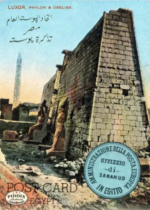 PDXC8553 -- Travel Postcards