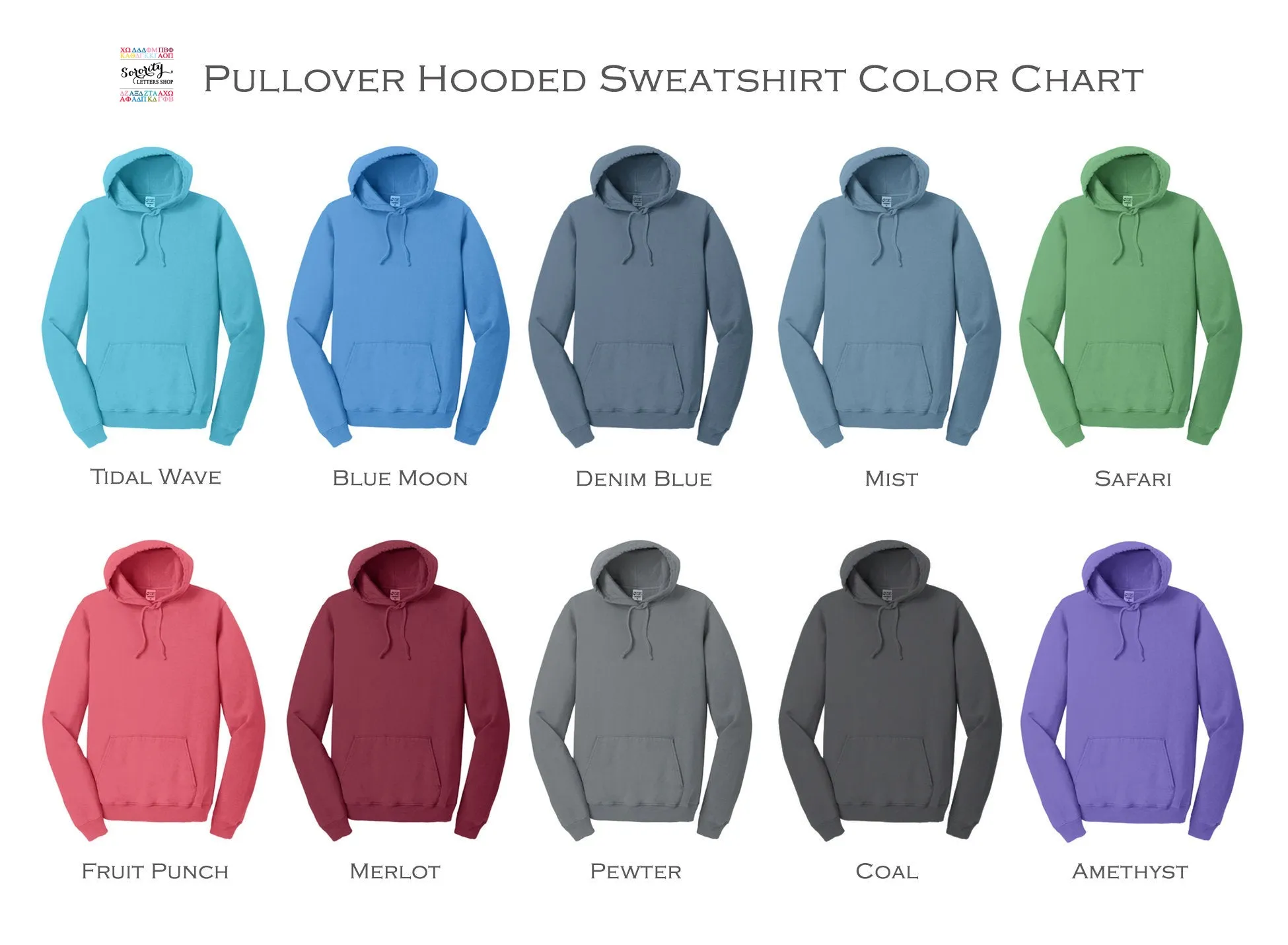 Phi Beta Sigma Hooded Pullover Vintage Sweatshirt