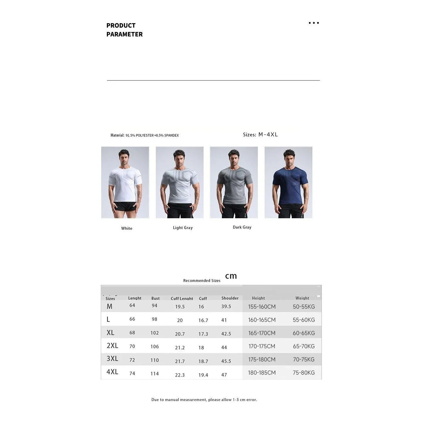 Quick-drying T-shirt Workout Clothes Summer Running Quick-drying T-shirt