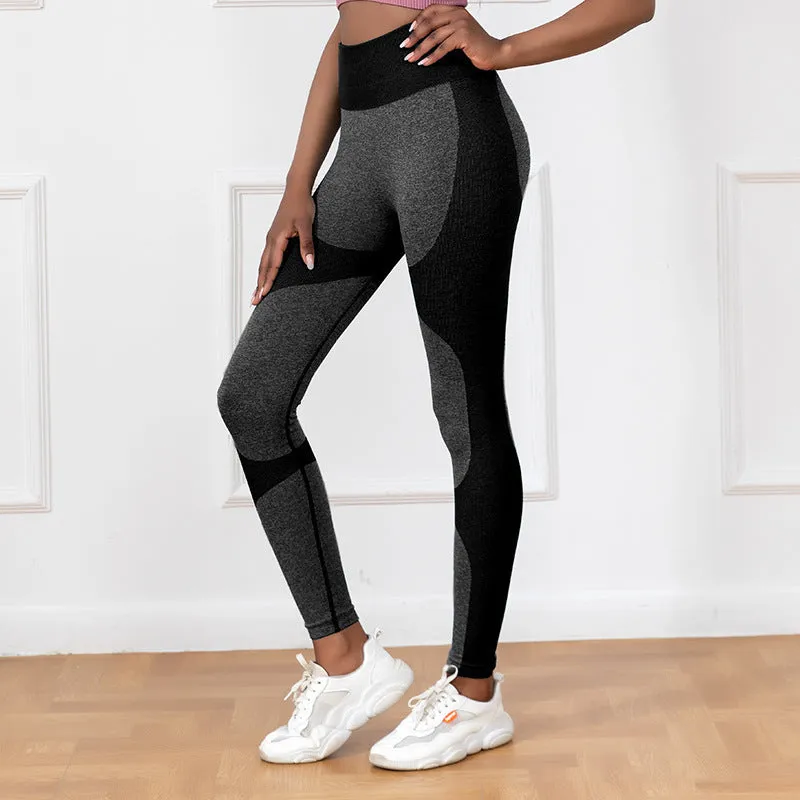 Stretch Butt Lift Quick-drying Running Sports Fitness Pant