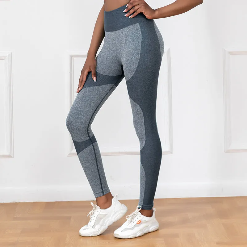 Stretch Butt Lift Quick-drying Running Sports Fitness Pant