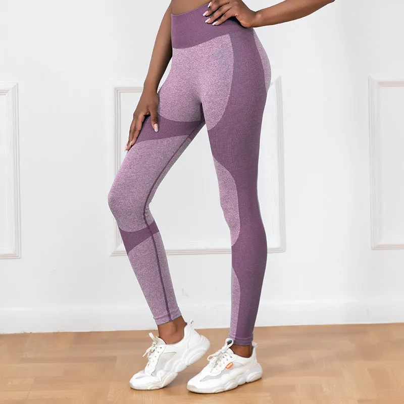 Stretch Butt Lift Quick-drying Running Sports Fitness Pant